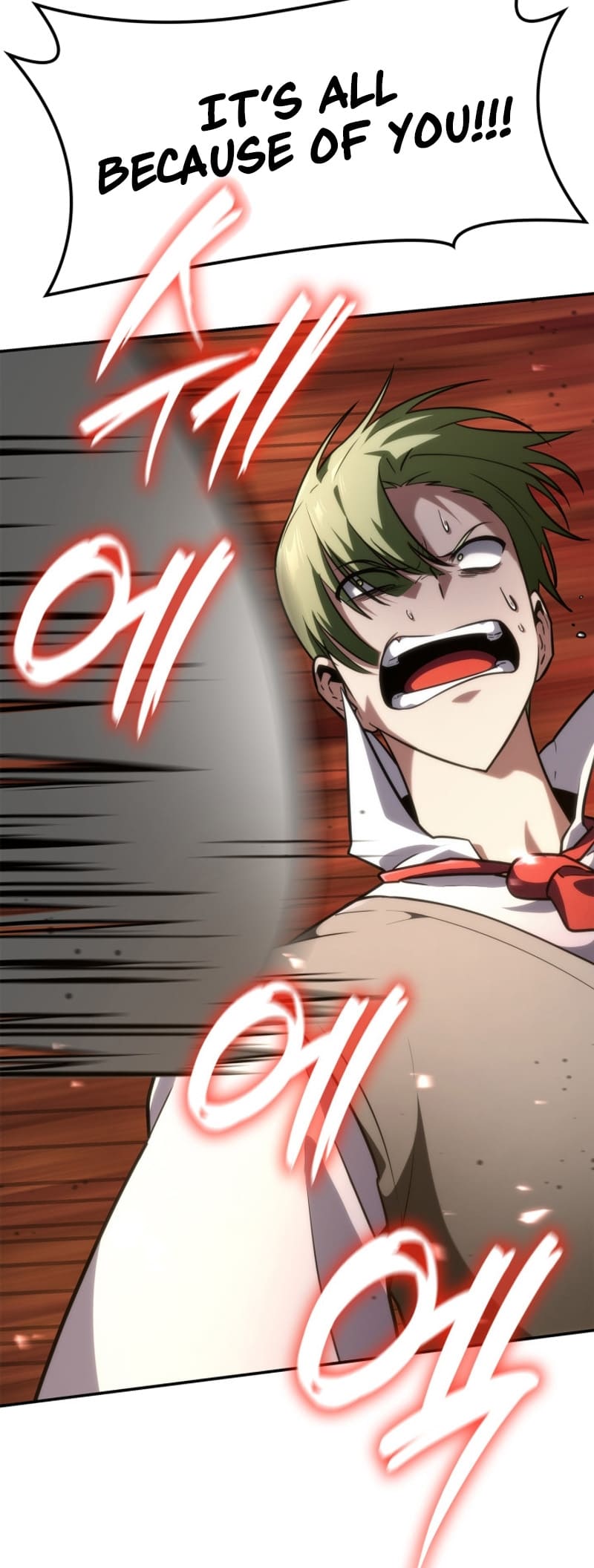 Infinite Mage, Chapter 77 image 83